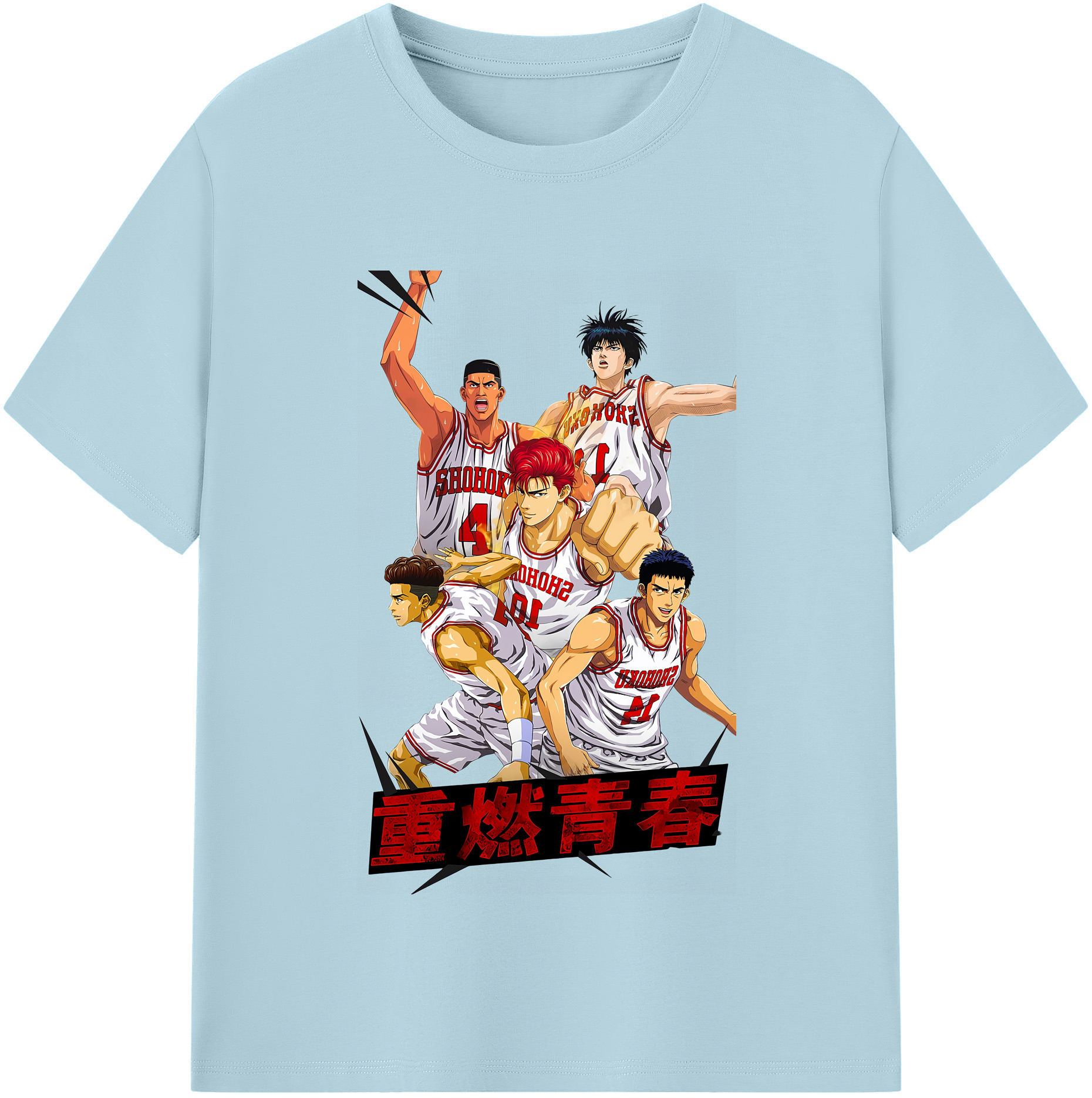 SLAM DUNK／スラムダンク 綿100％半袖Tシャツ（フロントプリント）